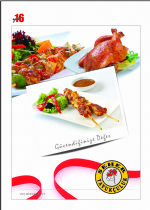 Grsel 1